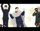【金カムMMD】ごーまいうぇい！【尾形百之助と応援団からのひとりでできるもん！】