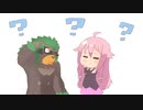 【CeVIO実況】IAちゃんのポケモン盾「クイズ！リフジンデショー」