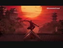 【日本】『アサシン クリード』新作“コードネーム RED”初公開映像【Ubisoft Forward 2022】