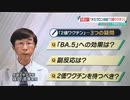 YouTubeから重要なお知らせ @kinoshitayakuhi