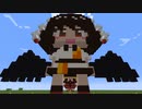 【Minecraft】 東方萃夢想・花映塚・緋想天キャラをマイクラで並べてみた