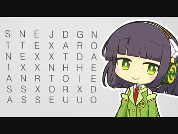 【CYPHER】我が友のコードブレイク～第２符～【ボイスロイド実況】