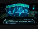 Inscription 実況プレイ part.30