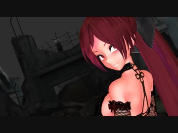 【MMD】さやかと杏子で「ロウワー」【紳士向け】
