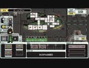 【ゆっくり実況】何となくFTL百八十九つ目ゾルタン船A【FTL】