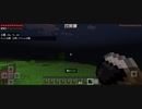 Minecraft…木こり始めました　Part8