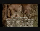 ヨーガ・ヴァーシシュタ６－３２