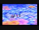 PS版 ドラゴンクエストⅣ 導かれし者たち 52