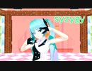 [MMD] syzygy [無名式初音ミク] [オリカメ]