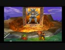 PS版 ドラゴンクエストⅣ 導かれし者たち 55