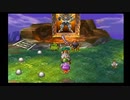PS版 ドラゴンクエストⅣ 導かれし者たち 56