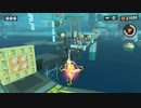 【スプラトゥーン3】「オルタナの高層を住みこなす、その贅沢」40.98