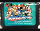 [実況]「ロックマン（MD）」全ボス戦コレクション