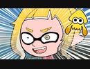 【ゆっくり実況】ゲソ顔スプラトゥーン3＃01　ナワバリスプラシューター
