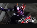 ホモと見るGEATS次回予告 EP3