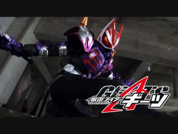 ホモと見るGEATS次回予告 EP3