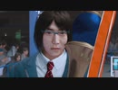 【アラフォーBBAの事件簿】Lost Judgment:裁かれざる記憶　初見実況 part.94