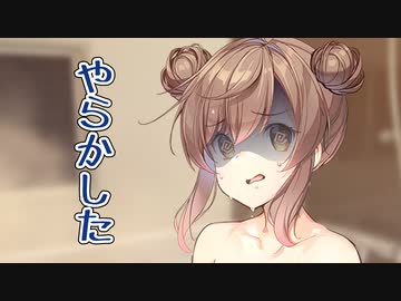 考え事しずぎて大変な事になったささらちゃん【劇場】