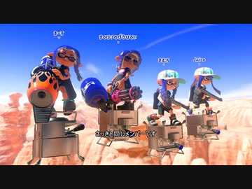 生存戦略ガチマスピナー243【銀ノ,ハイドラ,バレル】