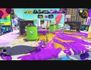 【実況】C帯エリアとかいうカオス【スプラトゥーン/Splatoon3】