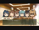 動画で振り返るときドルダイアリー　2022/09/05～09/09