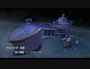 英雄伝説Ⅷ-閃の軌跡Ⅱ-　ざっくりプレイ【Part23】