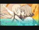 あの花をやる【終】Part2