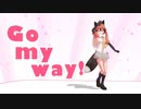 【MMDけもフレ】アカギツネで「ごーまいうぇい！」