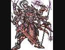 DF2(ドラゴンファンタジー2）　UO　ハンドレットパッチV3　（１００パッチ）　第八話　サウスフィガロまで