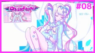 メンヘラ配信者とやばい配信をするギャルゲ | NEEDY GIRL OVERDOSE #08【#ムービン #VTuber】