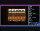 FF5AC