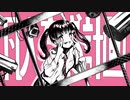 凡人育成計画／わたはく文庫 feat.初音ミク&flower