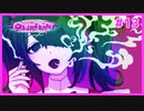 メンヘラ配信者の彼女を幸せにするギャルゲ | NEEDY GIRL OVERDOSE #13【#ムービン #VTuber】
