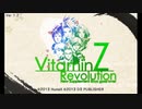 【VitaminZ Revolution 3DS】実況プレイ part1