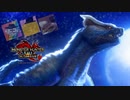 【ゲーム実況】月辻竜ナルガクルガ希少種にガチ翻弄されてしまう『モンスターハンターライズ　サンブレイク』
