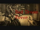 【実況】インクまみれになって死ぬ流行り病？妙だな…part1【Bad Dream: Fever】