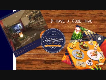 あんスタ】カフェシナモンアレンジ聴き比べ【メドレー風