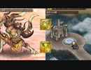 【インサガEC】強敵 ヴィタリタス&鋭気の試練～re10