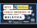 Best Webmoney Forex Brokers in Malaysia 2022 ✅ Best FX Brokers Review