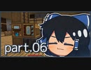 【Enigmatica 6 Expert】ゆっくRE：エニグマ6エキスパ。 part.06【ゆっくり実況プレイ】（Minecraft1.16.5）