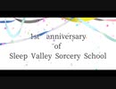 【眠谷】1周年記念【プレプロム】