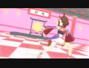 【MMDウマ娘】ツルマルツヨシで「いーあるふぁんくらぶ」【MMDモデル＆カメラ配布あり】
