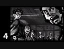 【実況】犬神家の一族【part4】