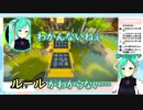 【神楽すず】神楽すずの週間配信ダイジェスト vol.89【週間ボス】