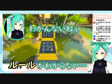 【神楽すず】神楽すずの週間配信ダイジェスト vol.89【週間ボス】