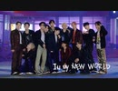 SEVENTEEN _WORLD Official MV(Eye Contact Ver.)