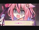 【DbD】メイカーズの霧の森探検記 その92