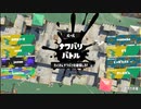 クソザコヴァリアブル.mp10