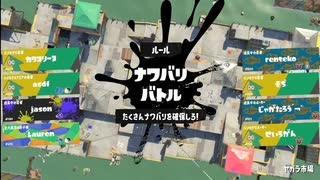 クソザコヴァリアブル.mp10
