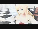 【MMD】あさい式Warspite - ワールドイズマイン